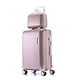 Cosmetic suitcase universal wheel luggage